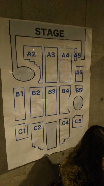 Superflyスーパーフライ★2/6さいたま★花道アリーナ1-2枚②