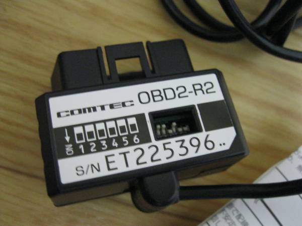 OBD2-R2 COMTEC コムテック 中古 OBDIIアダプター レーダー探知機用 