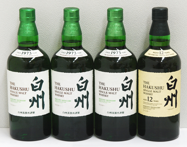 白州ウイスキー1973 100周年記念ラベル 700ml サントリー 白州 12年