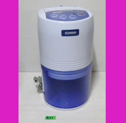 送料無料◆象印 衣類乾燥 除湿機 水とり名人◆RV-BZ60◆G51 中古