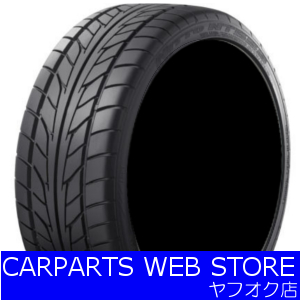 [在庫有り]NITTO ニットー NT555 225/35ZR19 夏タイヤ 2本①