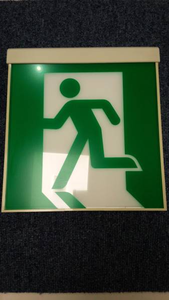 B級・BL型　誘導灯　【中古】　