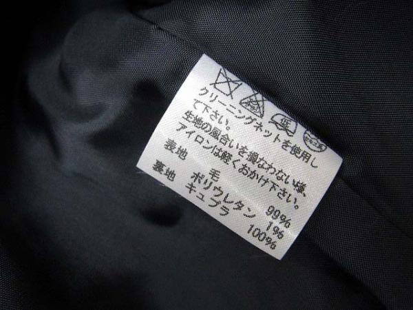 ツモリチサト ジャケット 1B ウール ピークドラペル 灰2↑中古