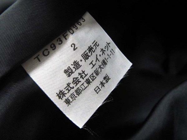 ツモリチサト ジャケット 1B ウール ピークドラペル 灰2↑中古