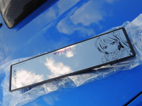 ラブライブ 園田海未 ルームミラー ☆ラブライブ！ 車 ワイドルームミラー 園田 海未 美麗 送料無料 ラブ