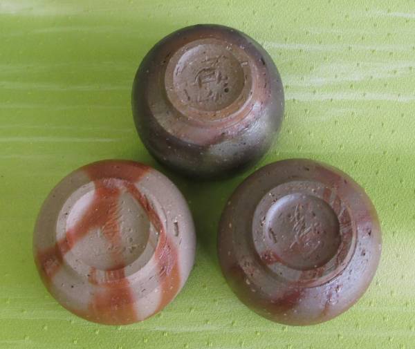 岡山県重要無形文化財 四代目松田華山 備前焼 酒呑 共箱 ぐい呑 酒器 酒杯 ○清雅○ 無形文化財・四代松田華山 備前焼 ぐい呑 共箱 岡山県無形