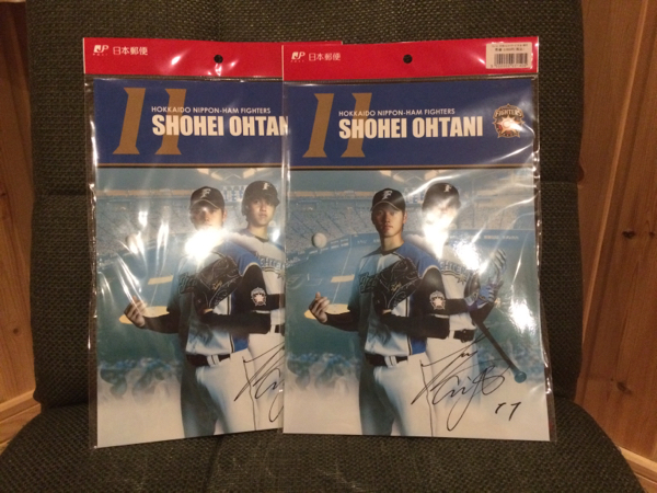 限定　大谷翔平フレーム切手　2セット　送料無料