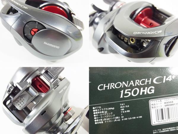■極美品 シマノ 14 クロナーク CI4+ 150HG 右 ベイトリール■