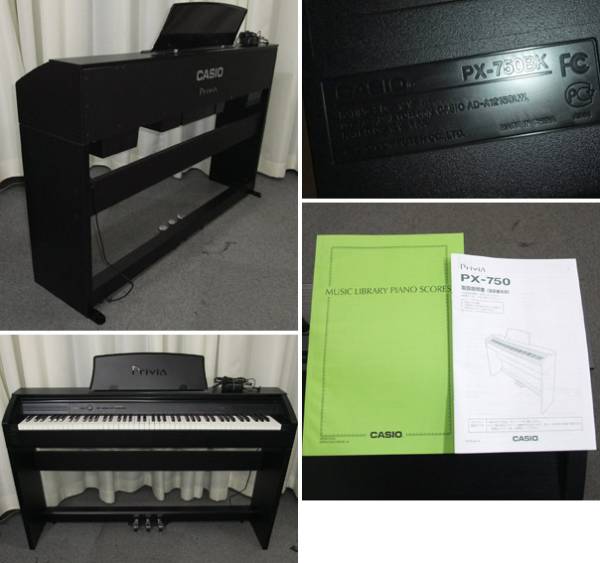AB06a)美品 CASIO カシオ 電子ピアノ PX-750BK Privia 13年製
