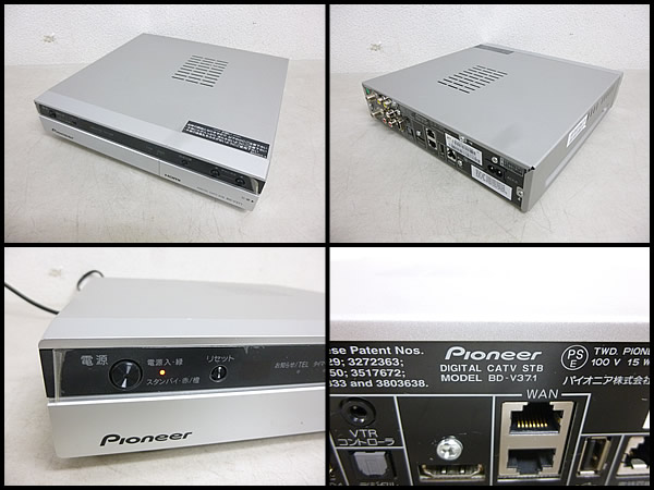 Pioneer パイオニア CATV STB BD-V371 - Pioneer BD-V371 Pioneer Pioneer パイオニア CATV STB BD-V371 - Pioneer BD-V371 Pioneer