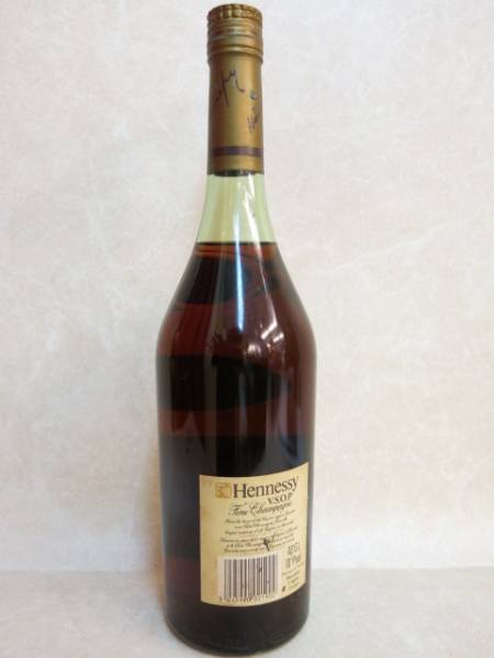 ヘネシーV.S.O.P 700ml 40% 古酒 未開封 未開栓 ブランデー ヘネシー