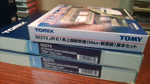 TOMIX(トミックス) E1系 MAX 新塗装 12両 TOMIX 92834⁄92835 JR E1系