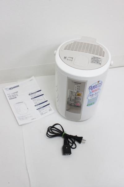 ★美品！象印 ZOJIRUSHI スチーム加湿器 EE-RK50 2015年製 ▽象印 ZOJIRUSHI EE-RK50 スチーム式加湿器 2015年製 USED 家電、AV
