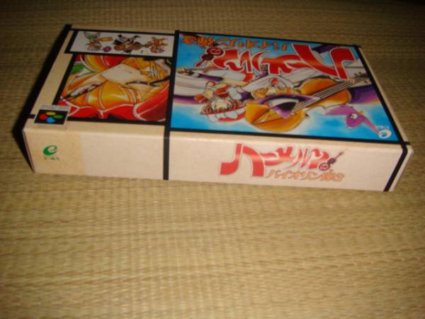 新品未開封　SFC　ハーメルンのバイオリン弾き