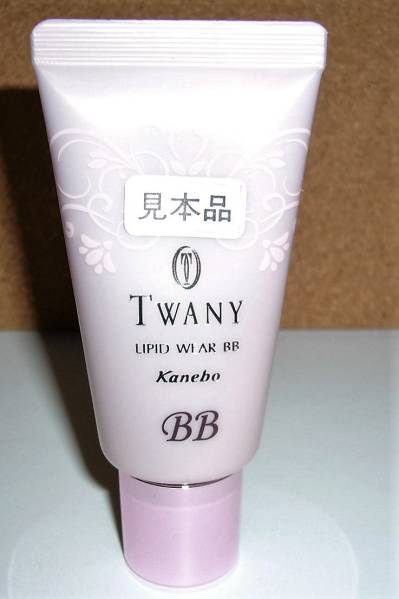 新品未使用♪トワニー　リピットウェアBB　ピンクベージュ