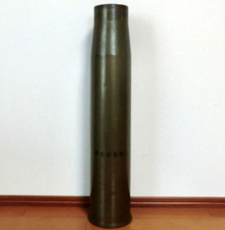 激レア★自衛隊 61式戦車砲 70式M431曳光対戦車榴弾 90mm 薬莢