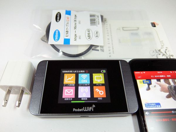 SIMフリーモバイルルーターワンセグTV docomo LTE 4G 3G WiFi WS
