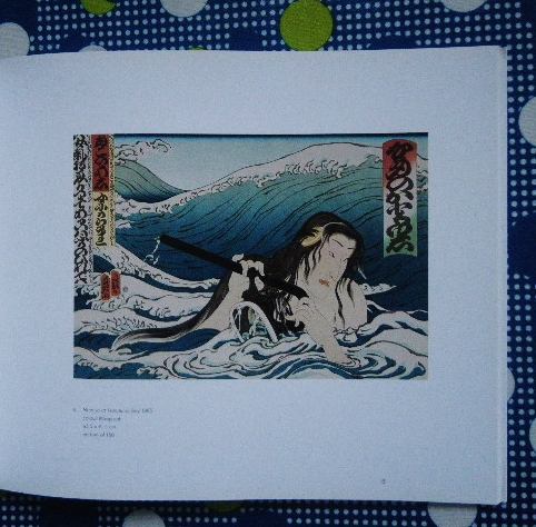 洋書 浮世絵アート 寺岡政美/Masami Teraoka 日本画イラスト(画集