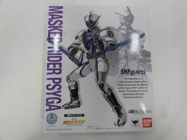 68D382▼S.H.フィギュアーツ 仮面ライダー 555 サイガ 新品