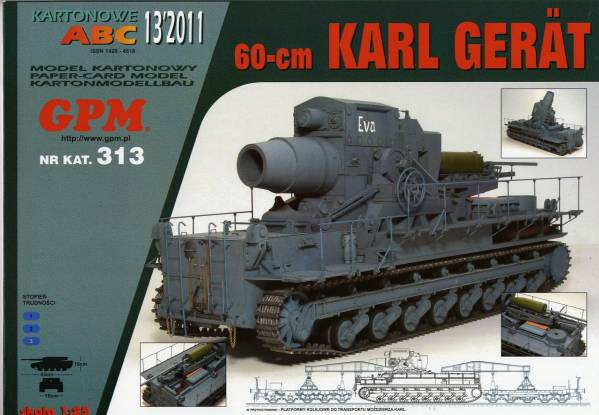 GPM 1:25 60-cm KARL GERAT(Card Model) GPM KARL 0 • EVA Papermodels