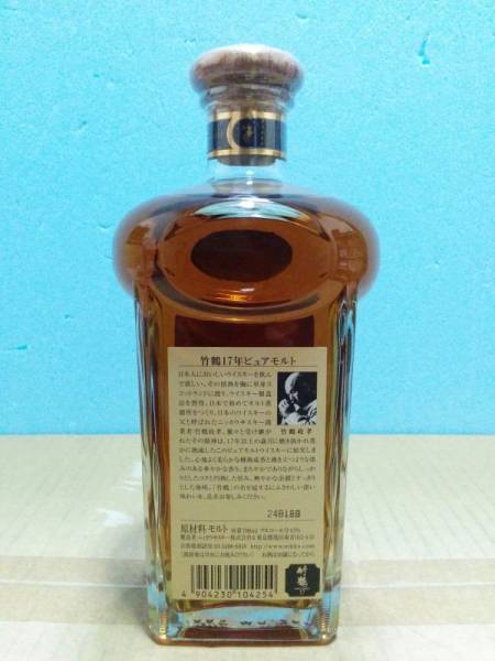 竹鶴 17年 ピュアモルト - NIKKA 竹鶴 17年 ピュアモルト 公式通販