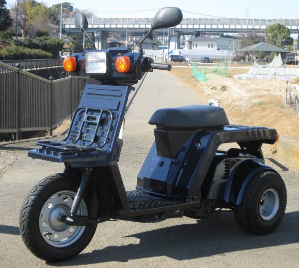 TD01-25番台　ジャイロX　青　ミニカー 　横浜発