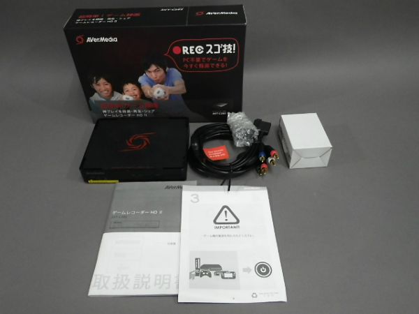 AVerMedia ゲームレコーダーHDⅡ AVT-C285 ジャンク品 r0576