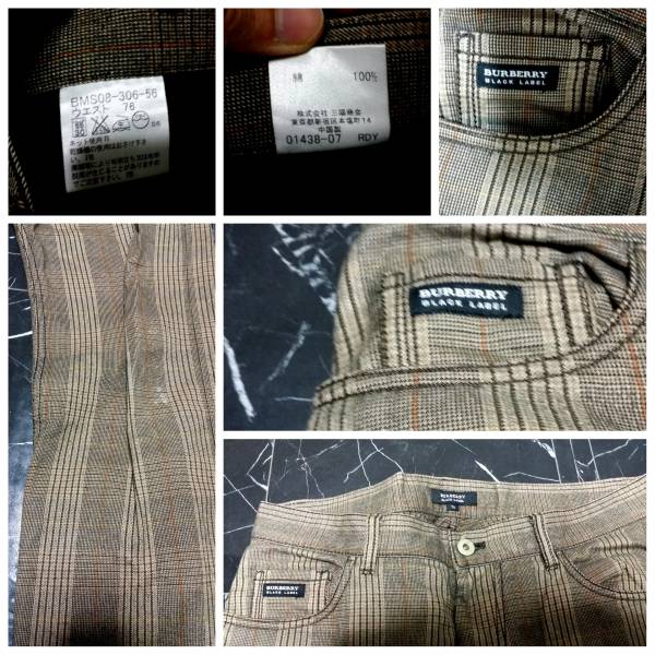 バーバリーブラックレーベルのパンツ☆