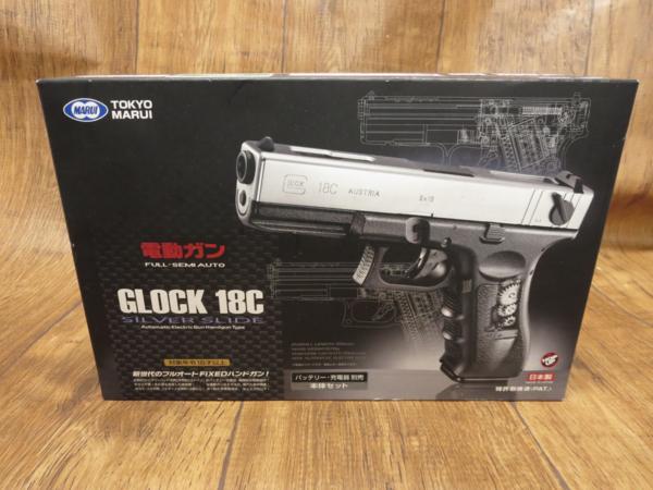 Yahoo!オークション 「グロック18c ジャンク」電動ガン 東京マルイ