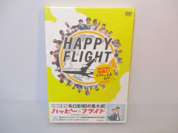 国産パンダの独り言 拝啓、ご両親様（全68話） : 拝啓ご両親様の通販