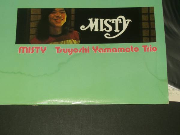 Misty Yamamoto 山本剛トリオ 山本剛 BLIND ⁄ ⁄ 国内盤 MICE mice