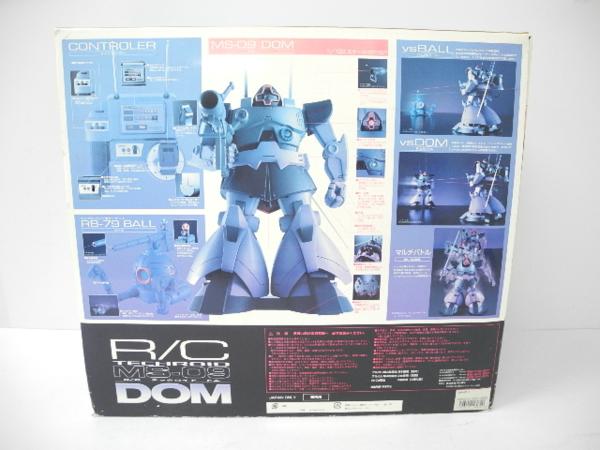 R/C テックロイドドム 動作OK 難あり 欠品有り 1円スタ□