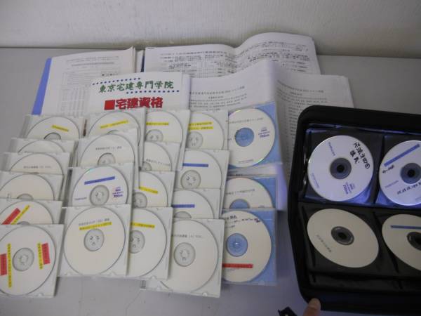 通販できます 12枚組CD◇ウィンナ ワルツ大全集*POCL-9736～47