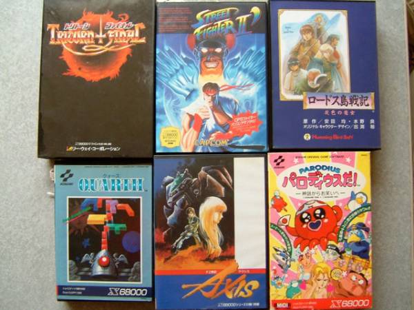 X68000 Ys 5インチソフト レトロゲーム ジャンク品 イース 1万円