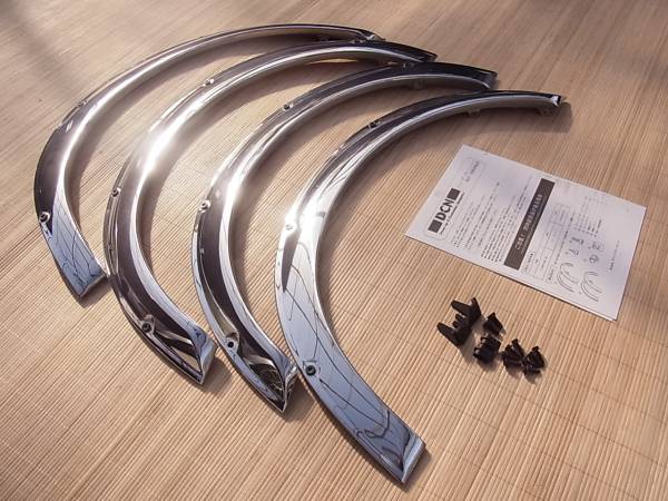 絶版希少】L700S ミラジーノ DCN メッキ オーバーフェンダー セット