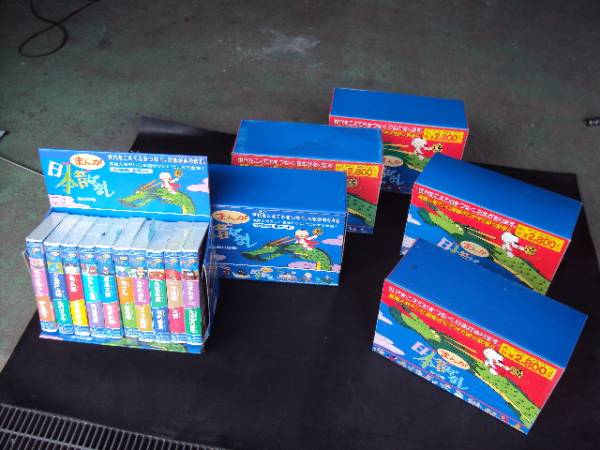 まんが日本昔ばなし VHS 全60巻セット 未開封