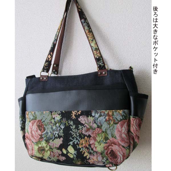 ハンドメイド＊薔薇 マザーズ バッグ 大＊黒 ❤️フランス製高級リバー
