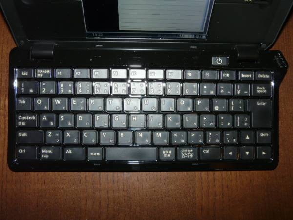 DM100 ポメラ | KING JIM ブラック デジタルメモ キングジム(Kingjim 