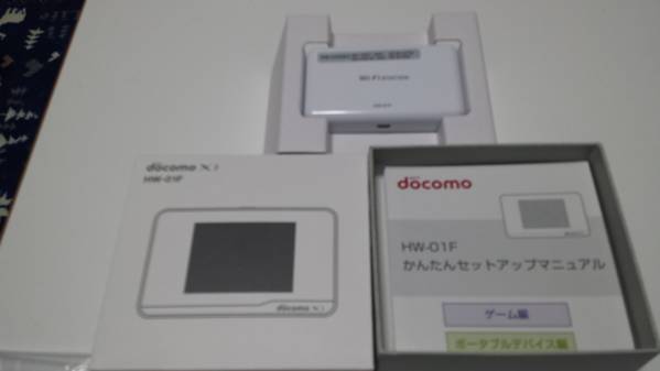 docomo HW-01F 1日のみ使用_2