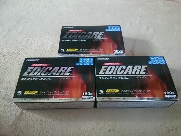 小林製薬 エディケア 3箱セット
