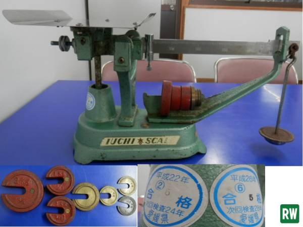 上皿棹はかり 井内 IUCHI 計量器 5kg用 計り イウチスケール パン屋