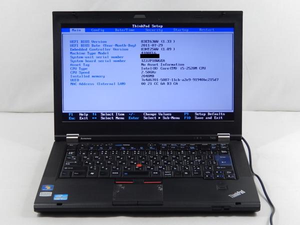 Lenovo ThinkPad T420/Corei5 2520M 2.5GHz/2G/250G/OS無