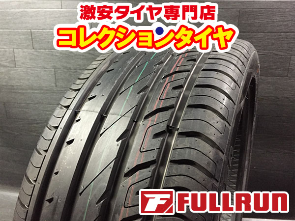 新品タイヤ フルラン FRUN-UHP 245/40R20 4本総額￥29，498