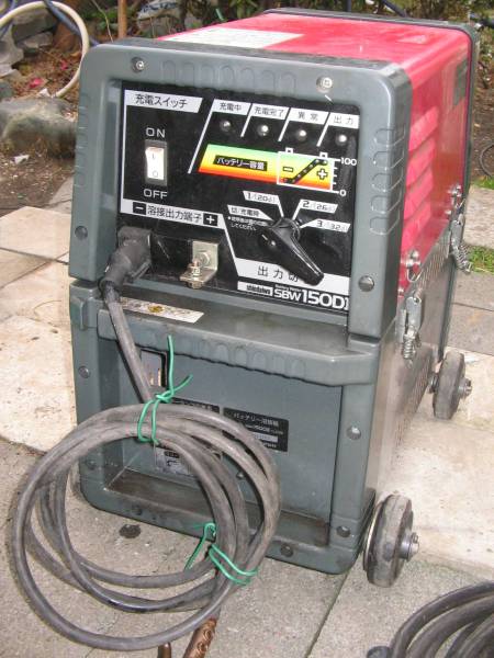 中古 新ダイワ バッテリー溶接機 (SBW-150DⅡ使用可バッテリー無