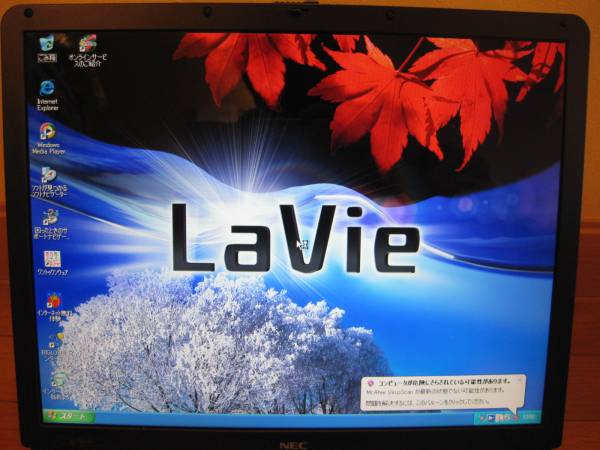 NEC Lavie LL750/A XP 15inch 60GB 736MB FD搭載