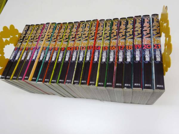 ☆ドラゴン桜 全巻セット 1～21巻 ☆ ドラゴン桜 【公式通販】