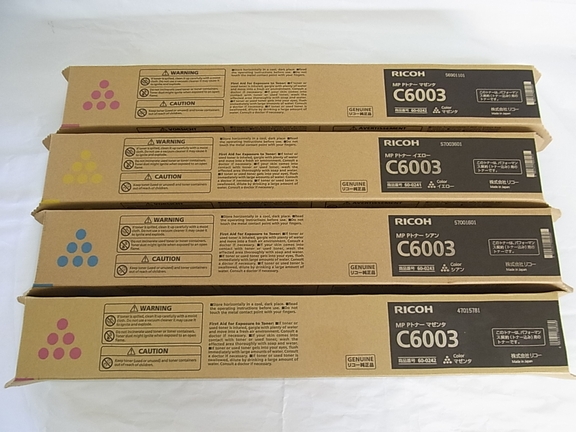 imagio MPPトナー C6003 4色 各1本の計4本送料無料 リコー C6003