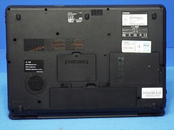 TOSHIBA PAEX55KLTBL dynabook EX/55KBL Win7■1週間保証