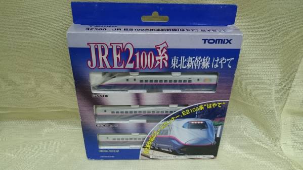 ※専用 新品送料無料訳あり TOMIX 92360 JRE2 100系 東北新幹線はやて Yahoo