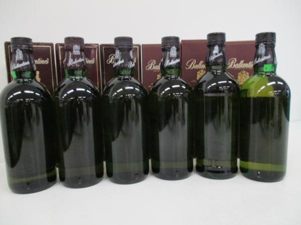 Ballantine